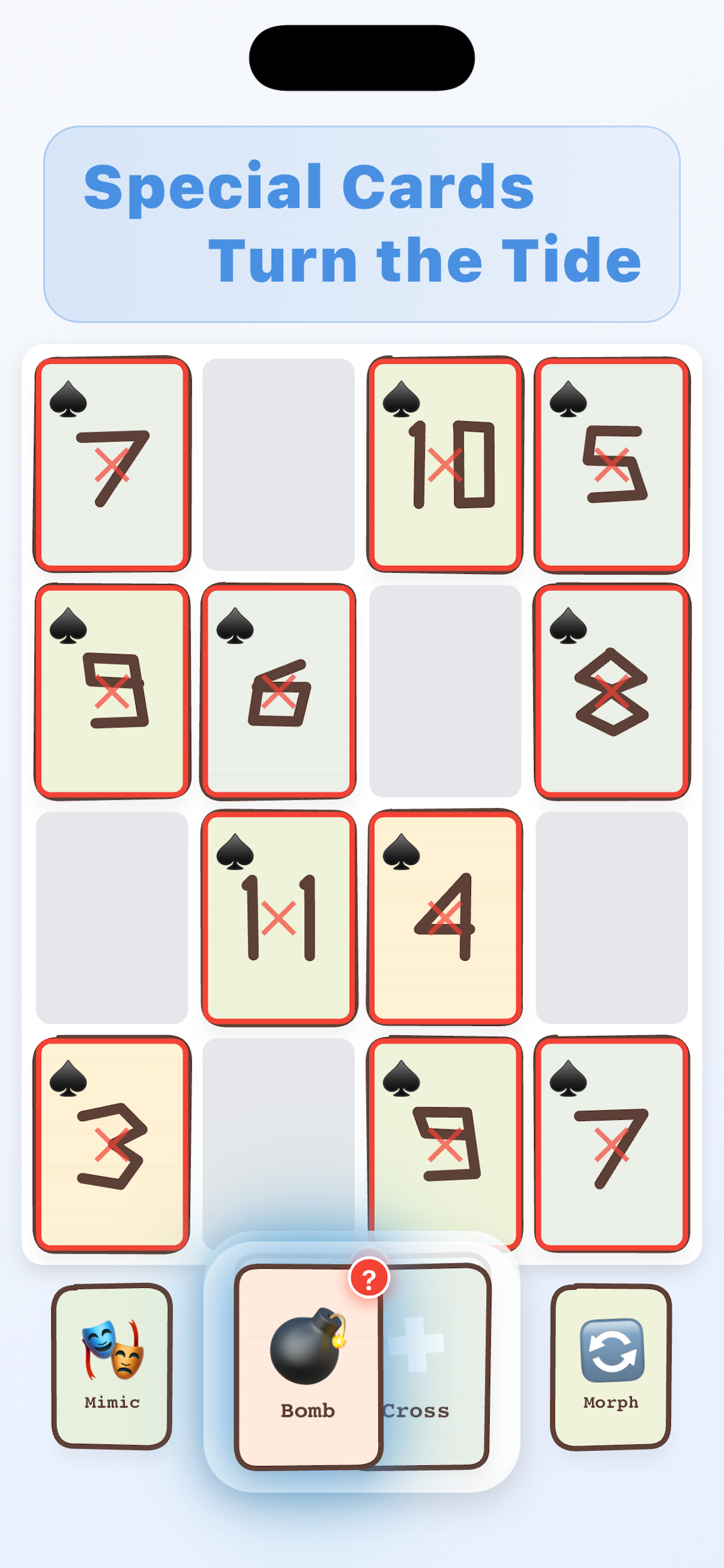 NumFusion 特殊卡牌畫面